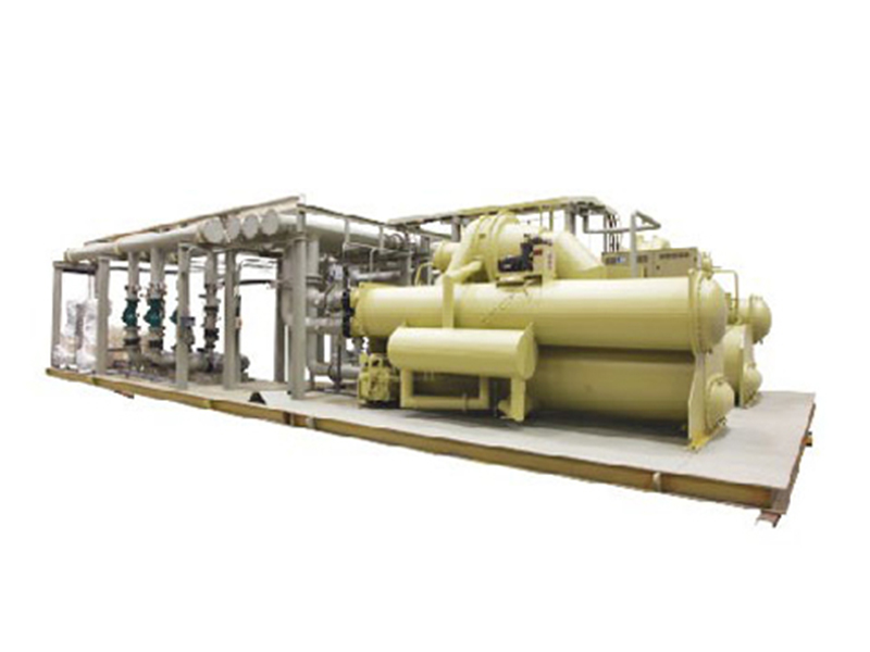 Integrated packaged chiller plant